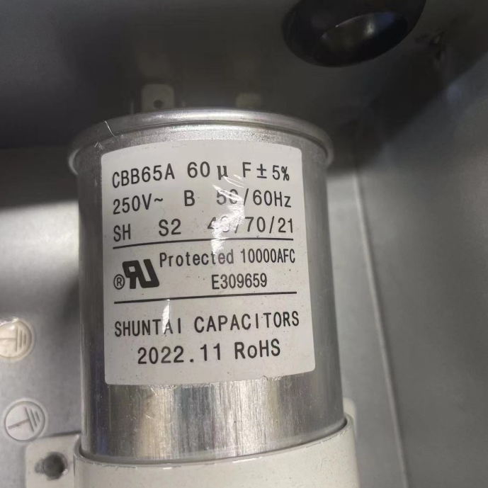 Moiswell Replacement Compressor